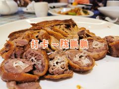 鹅肉三拼-陈鹏鹏潮汕菜(欢乐海岸 海边景观店)