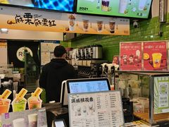 -巡茶(汇邻广场店)