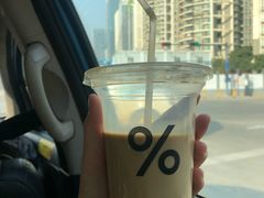 -% Arabica阿拉比卡咖啡(深圳湾万象城店)