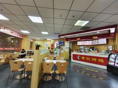 大堂-香妃烤鸡(新奥店)
