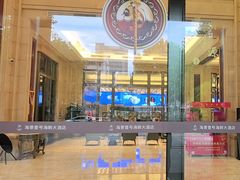 -海景壹号大酒店(滨湖店)