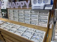 -沪睛眼镜蔡司官方授权店(金桥佳林路店)