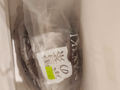 -奈雪的茶(天河城店)