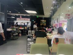 -海底捞火锅(吾悦国际广场店)