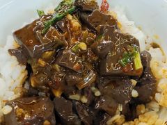 -老桥张羊肉