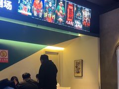 -棂笼·深度沉浸密室(武汉旗舰店)