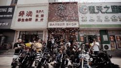 -老炮儿男士复古理发馆BarberShop
