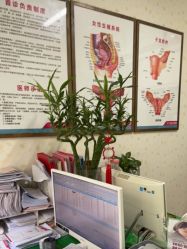 -湖南尚美妇幼医院