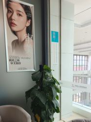 -东莞台心医院-医疗美容