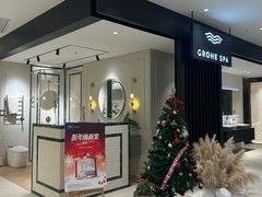 -红星美凯龙(上海沪南店)