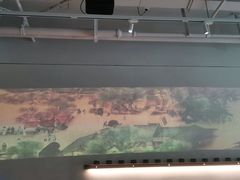 -梅花境(万科店)