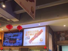 -木屋烧烤(创意园店)