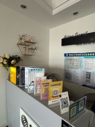 -演员的秘密·皮肤管理