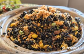 Black Pig Preserved Meat Stir-Fried Black Rice