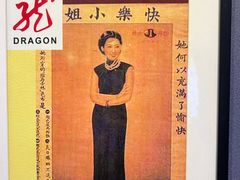 -上海纺织博物馆