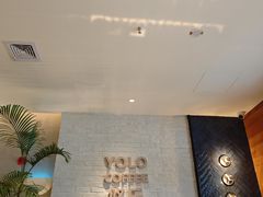 -YOLO COFFEE悠乐咖啡
