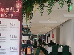 -新疆兵团食府清真(马连道店)