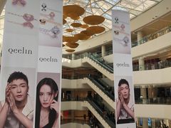 -天津万象城