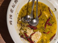 -蓉城小馆(科兴店)