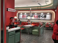 -避风塘·金牌店·夜宵(金玉兰店)
