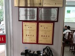 -日月永和中国餐饮名店(凤凰店)