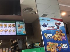 -德克士(宝龙天地店)