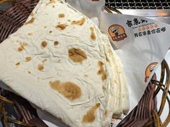 -宗泉烤全羊·烤羊腿·家常菜(解放东路店)