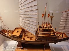 -上海中国航海博物馆
