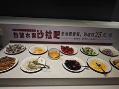 -豪享来中西餐厅(广灵店)
