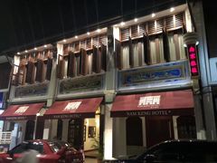 -金伯利街美食夜市