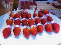 -欧亚汇集(飞跃路店)