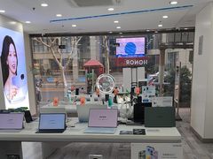 -荣耀授权专卖店(黄浦浙江中路店)