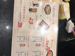-八婆婆烧仙草(曾厝垵店)