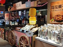 -盒马鲜生(顺义店)