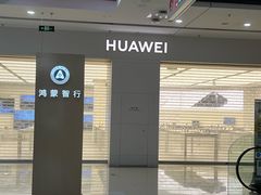 -万达广场(松江店)