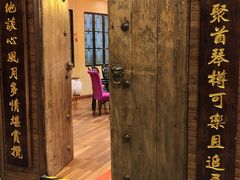 门面-森谷美食公园(杨行店)