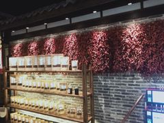 -辛香汇·锦里丨现炒川菜(和信宝龙店)