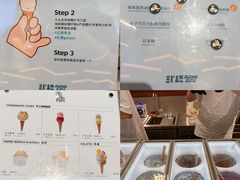 -青岛万象城