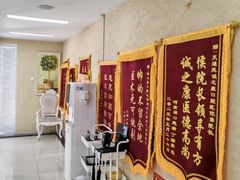-诚之康口腔矫正种植中心(天通苑店)