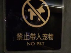 -新盈光·旗舰店(海曙苍松路店)