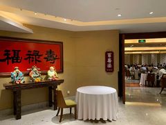 -广州中心皇冠假日酒店·百粤楼