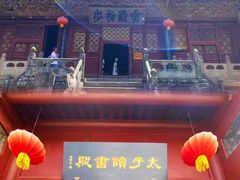 -武当山风景区-太子坡