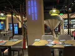 -那时新疆·若羌(经纬汇店)