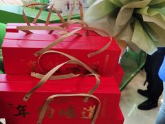 -迷客夏Milksha(无锡苏宁店)