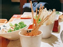 -大龙燚火锅
