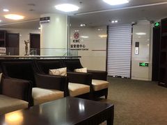 -中国工商银行(青岛香港中路阳光支行)