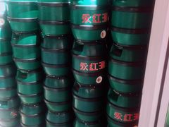-永红源·啤酒烧烤海鲜大排档(台柳路店)