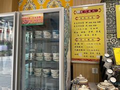 门面-桥门程记(兰州南关夜市店)