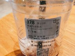 黑金气泡美式-瑞幸咖啡(新世界中心店)