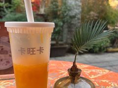 -卡旺卡(马鞍山金鹰店)